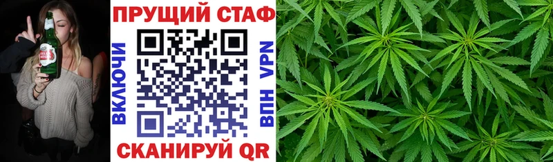 Виды наркотиков купить Полысаево СОЛЬ  Гашиш  МАРИХУАНА  COCAIN 
