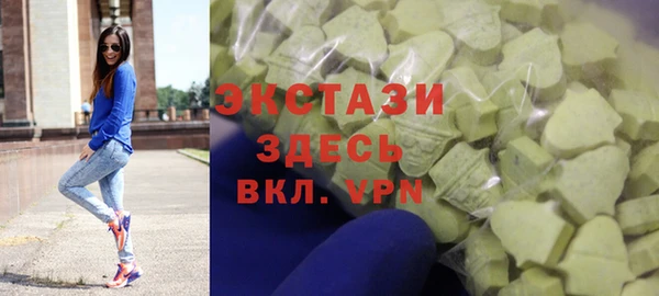 мефедрон мука Алексин